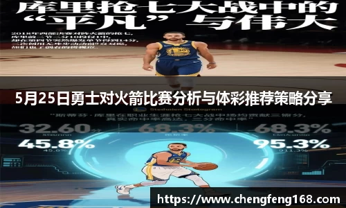 九游会