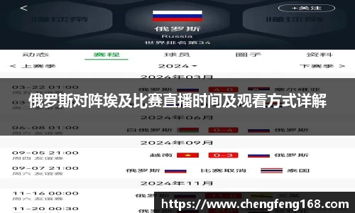 九游会