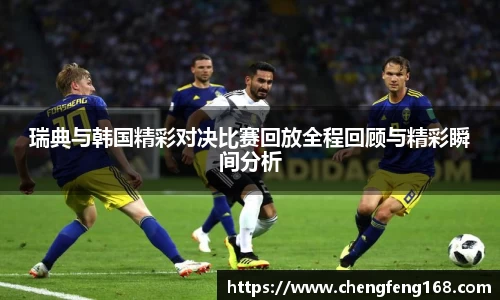 九游会j9官网