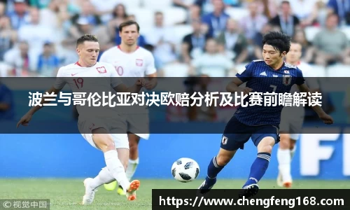j9九游会登录