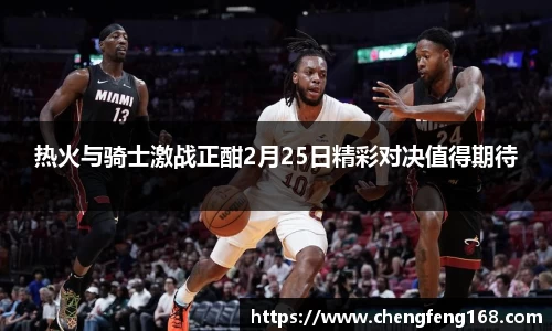 九游会