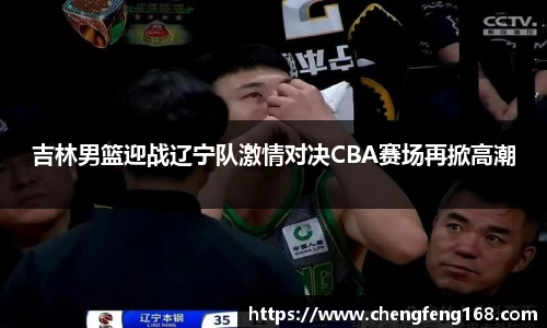 九游会