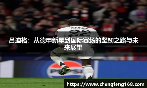 九游会j9官网