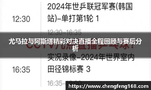J9九游会