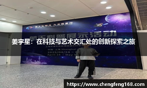 J9九游会