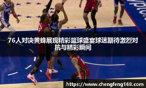 j9九游会登录
