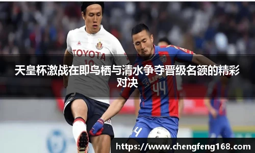 九游会j9官网