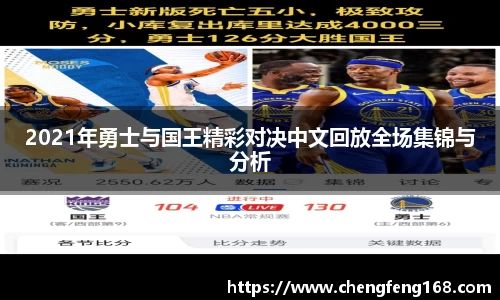 九游会j9官网