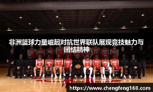 九游会