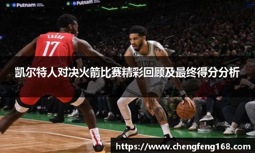 九游会