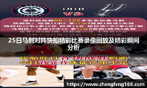九游会
