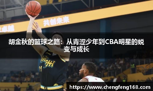 j9九游会登录