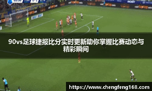 九游会j9官网