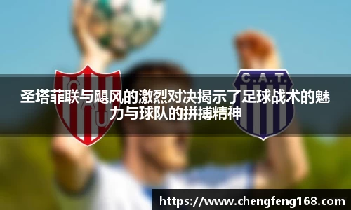 九游会