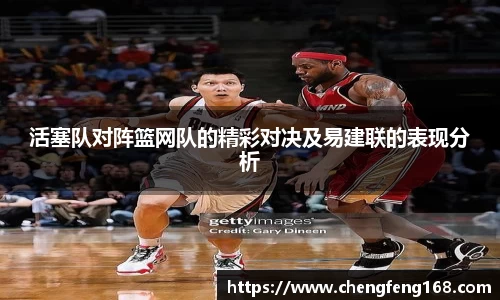 九游会j9官网