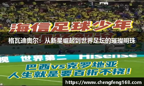 J9九游会