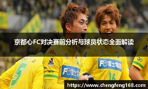 九游会
