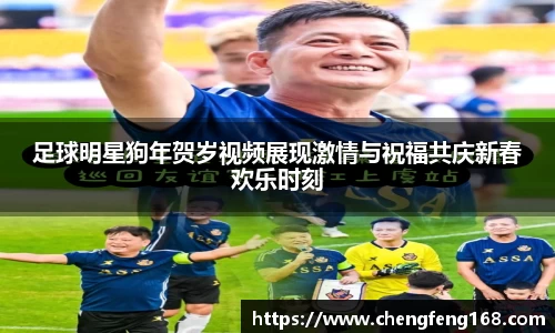 九游会