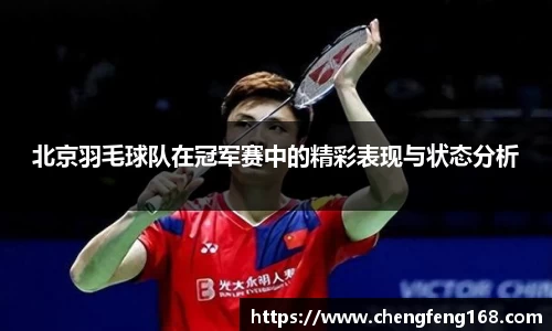 J9九游会
