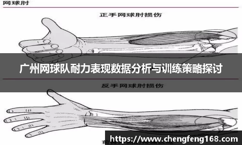 九游会