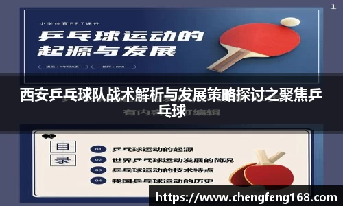 J9九游会