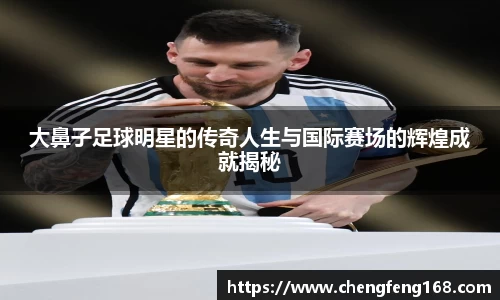 九游会j9官网
