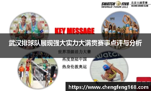 J9九游会
