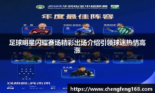 九游会j9官网