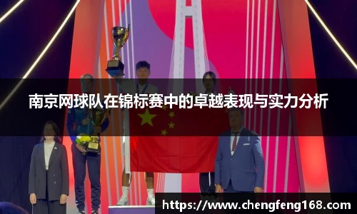 九游会j9官网